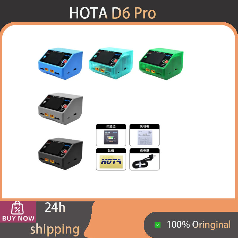 Hota D6 Pro Dual Lipo Charger - Cargador de Batería Inteligente Inalámbrico de